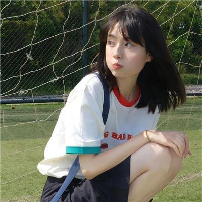再见，我的新郎