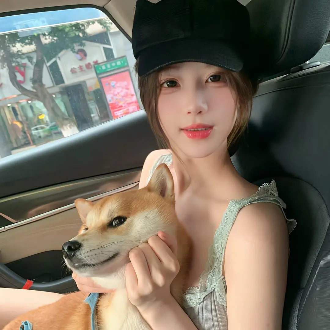 长白·灵蛇传